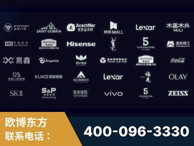 绍兴-覆盖全行业GEO实战案例验证