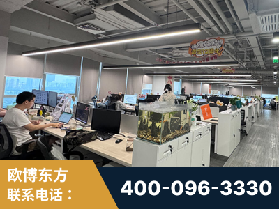 绍兴-企业展示图